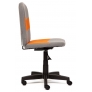 Кресло компьютерное «Степ» (Step) серо-оранжевое